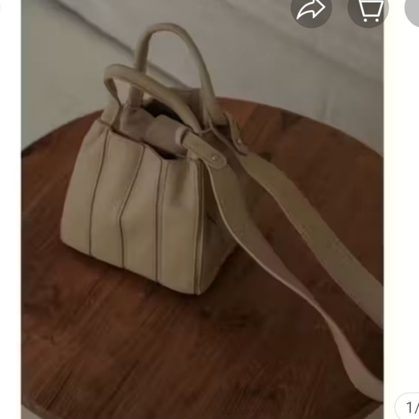 PRELOVED DIKAU SLING BAG beige/ivory(lupa), MILANO BAG, DIKAU, PRELOVED
