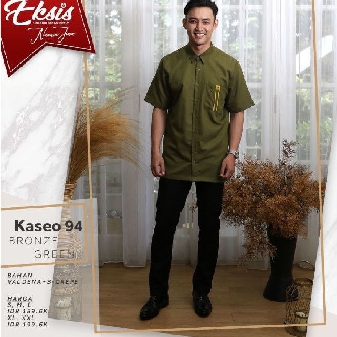 SEPLY KOKO DEWASA KASEO 94