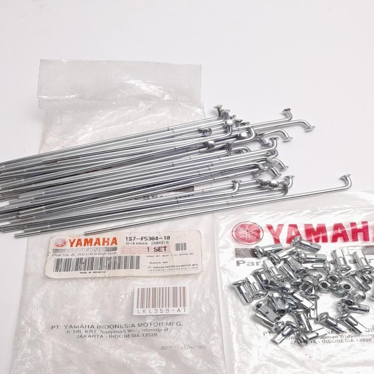 YAMAHA JUPITER MX VEGA ZR VEGA R NEW JARI JARI BELAKANG 1S7-F5304-10
