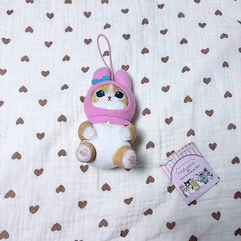 Mofusand x Sanrio Characters My Melody 2023 Furuyu Plushie Keychain Ganci