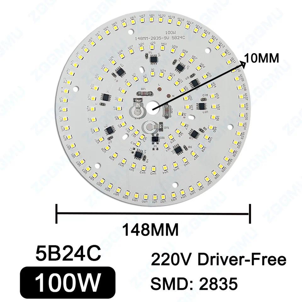 Chip LED 3W hingga 150W Daya Tinggi AC 220V 240V Tanpa Driver Lampu Sorot LED PCB Papan Sumber Cahay