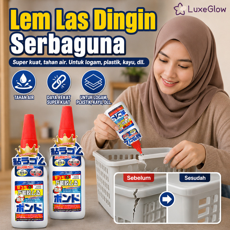 Lem Las Serbaguna Dengan Daya Rekat Super Kuat | Lem Serbaguna | Lem Tahan Panas Dan Tahan Korosi | 