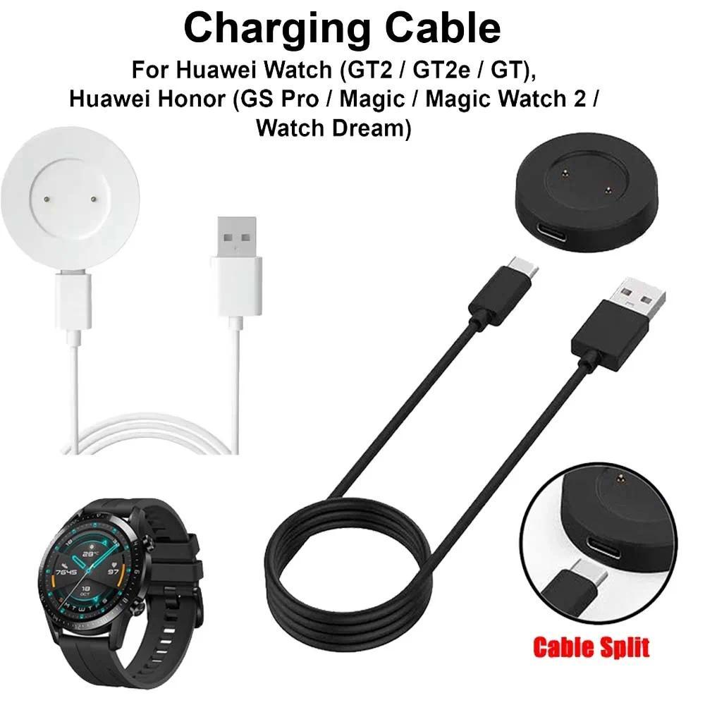 Smart Watch Accessories  Charger Compatible with Huawei Watch GT GT2GT 2e Honor Watch Magic, Magic 2
