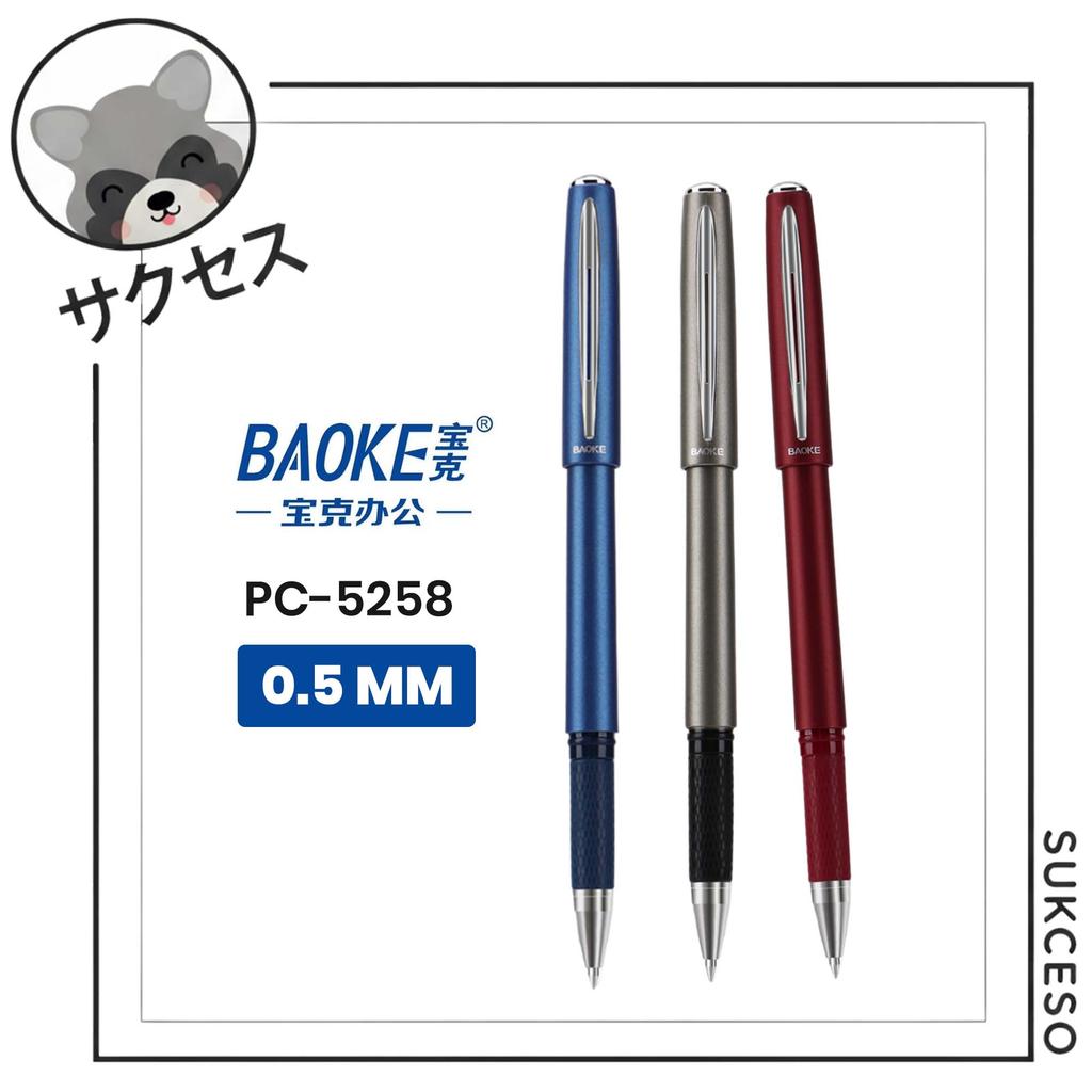 BAOKE PC5258 Gel Ink Pen 0.5mm Black | Blue | Red