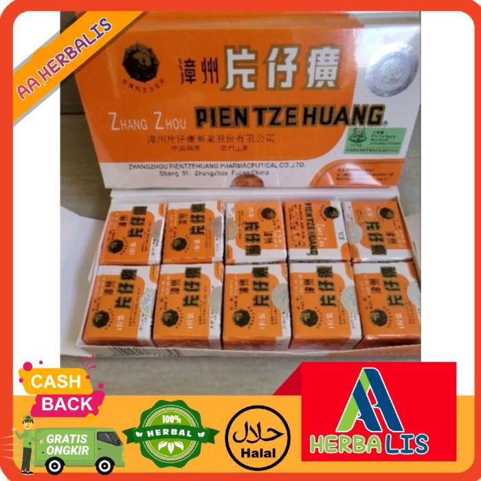 Obat Cina Operasi obat pengering luka pasca operasi pengering luka dalam operasi Pien Tze Huang obat