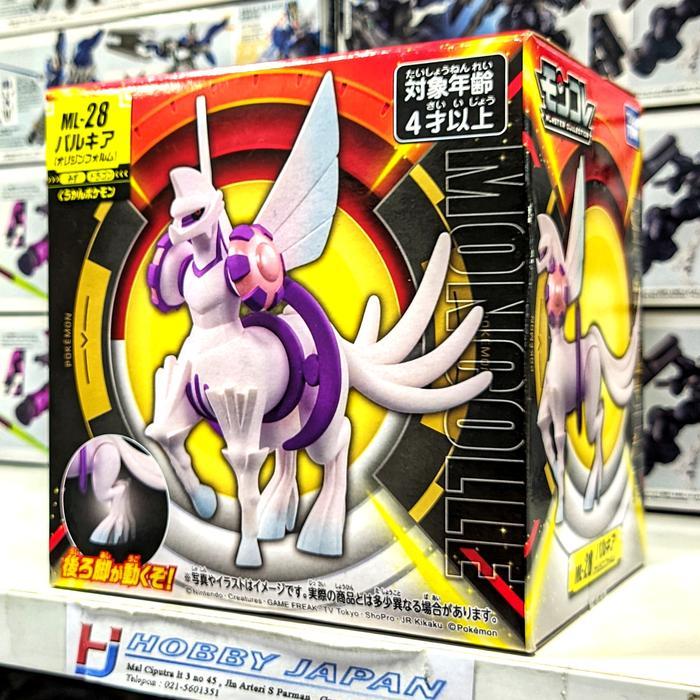 Moncolle ML-28 Palkia ( Origin Form ) Pokemon Figure