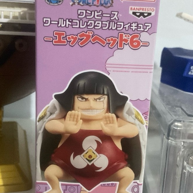 WCF ONE PIECE SENTOMARU