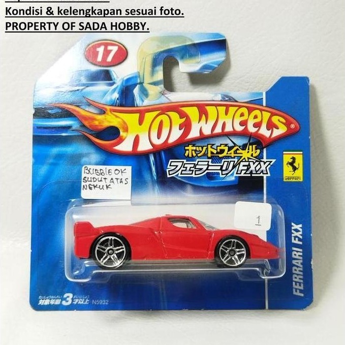 HOT WHEELS HOTWHEELS FERRARI FXX MERAH SHORTCARD JAPAN SHORT CARD CADATOYS