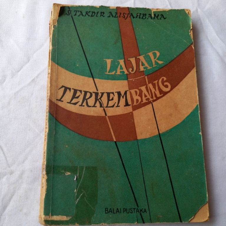 BUKU SASTRA LAJAR TERKEMBANG