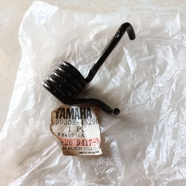 per pedal rem yamaha dt100 dt125 dt175 original nos japan
