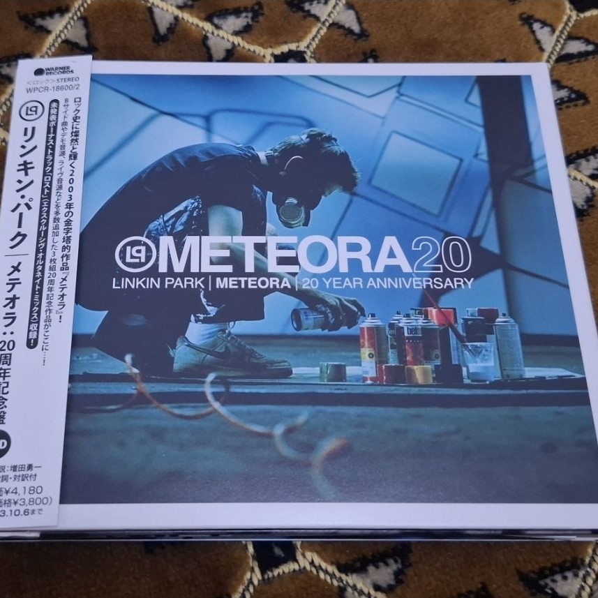Audio CD Linkin Park - Meteora 20th Anniversary Edition