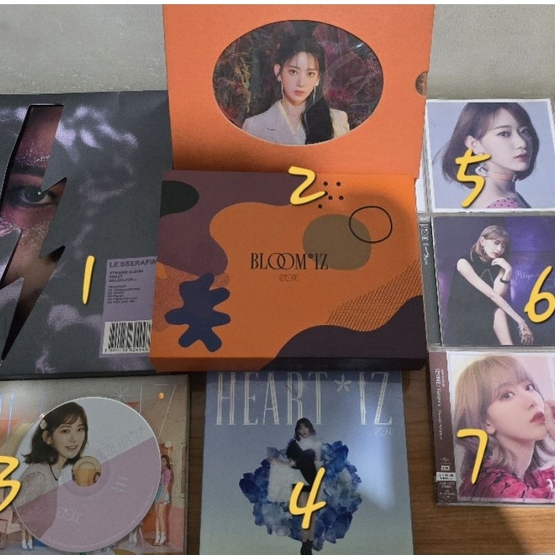 Album only IZ*ONE LE SSERAFIM Miyawaki Sakura – Original Kpop LESSERAFIM IZONE Wonyoung Sakura Yujin