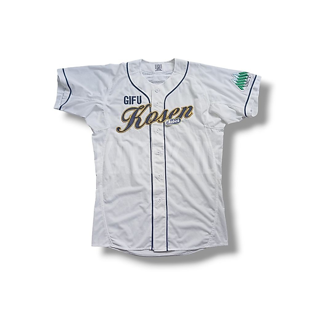 jersey baseball second kosen
