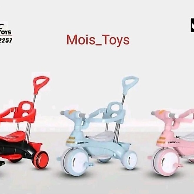 TRICYCLE EXOTIC ET-2257 ADA MUSIK DAN LAMPU. DORONGAN ANAK BAYI SEPEDA ANAK RODA TIGA 3 KERETA DORON