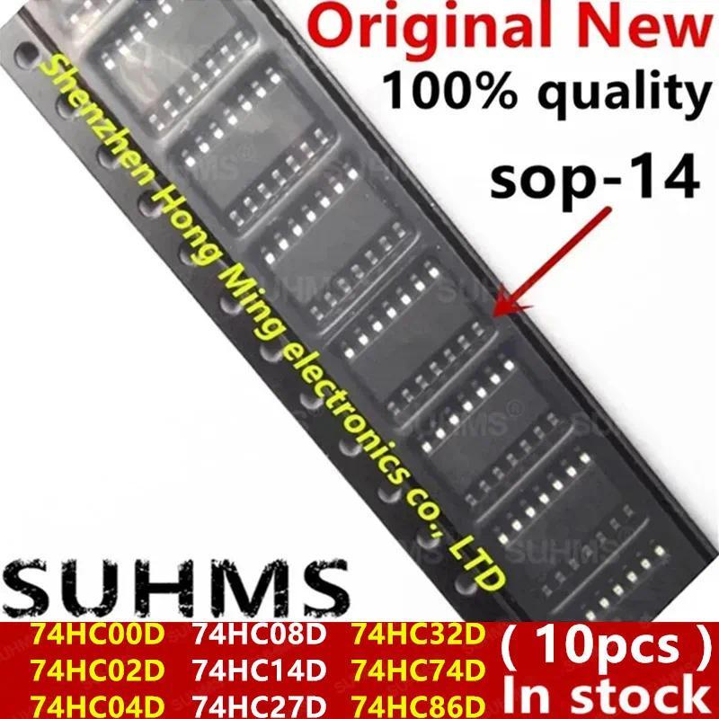 (10 buah) 100% Baru SN74HC14DR 74HC00D 74HC02D 74HC04D 74HC08D 74HC14D 74HC27D 74HC32D 74HC74D 74HC8