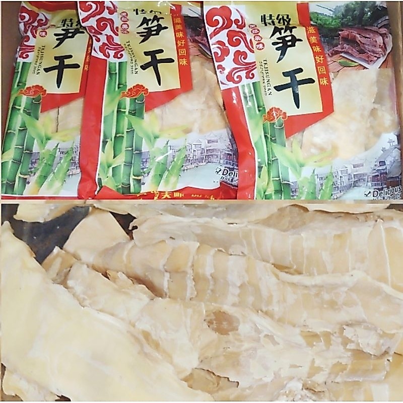 Dried Bamboo/ Rebung Kering/ Sun Kua RRT 100Gr