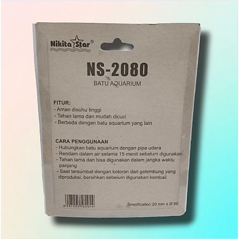 Batu Aerator Airstone Lempeng NIKITA STAR NS 2080