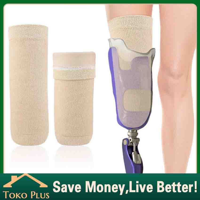 Kaos Kaki Palsu Silikon ( Silicone ) Untuk Kaki Palsu - Silikon Kaki Palsu - Stump sock kaos kaki si