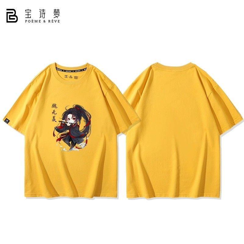Kaos Oversized T-shirt Mo Dao Zu Shi Wei Wuxian Flute Print Combed 30s Sablon Premium Tidak Luntur U