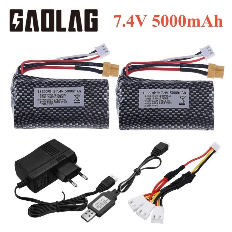 7.4V 5000mAh Lipo Battery XT30 plug For HUINA 580 1580 1583 RC toys Accessory 7.4 V 2S battery For 1