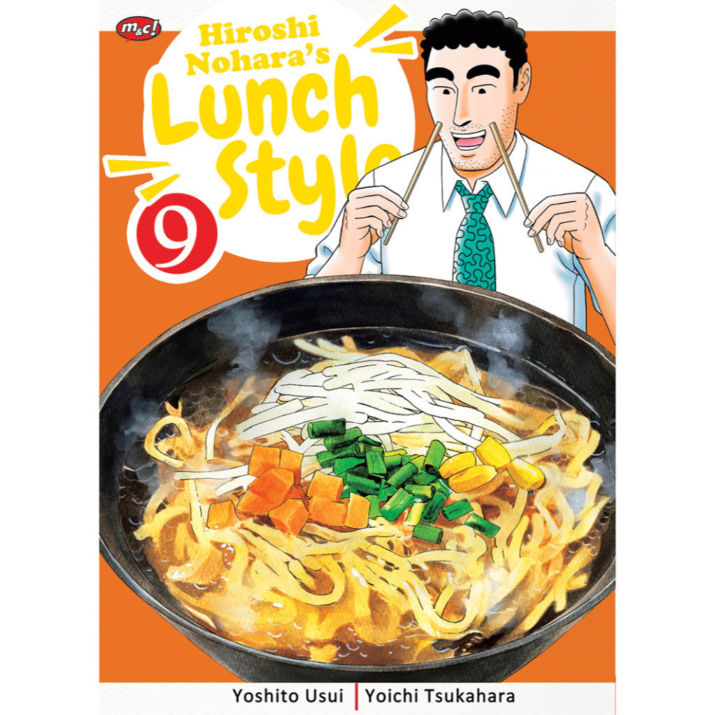 RBS KOMIK Hiroshi Nohara's Lunch Style by Yoichi Tsukahara