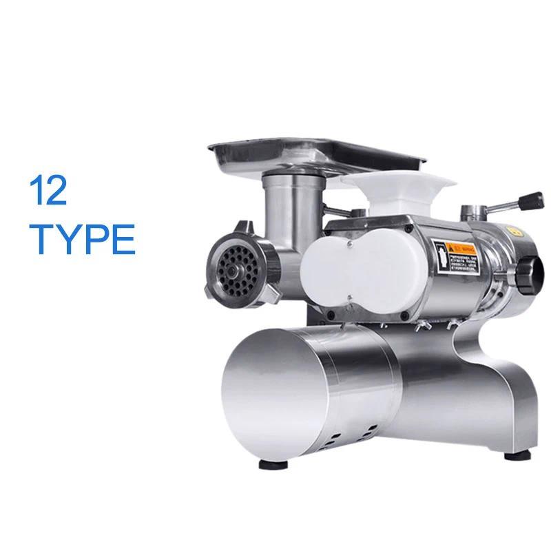 Meat Grinder Electric Meat Grinder Commercial Meat Grinder Stainless Steel Meat Grinder Desktop Slic