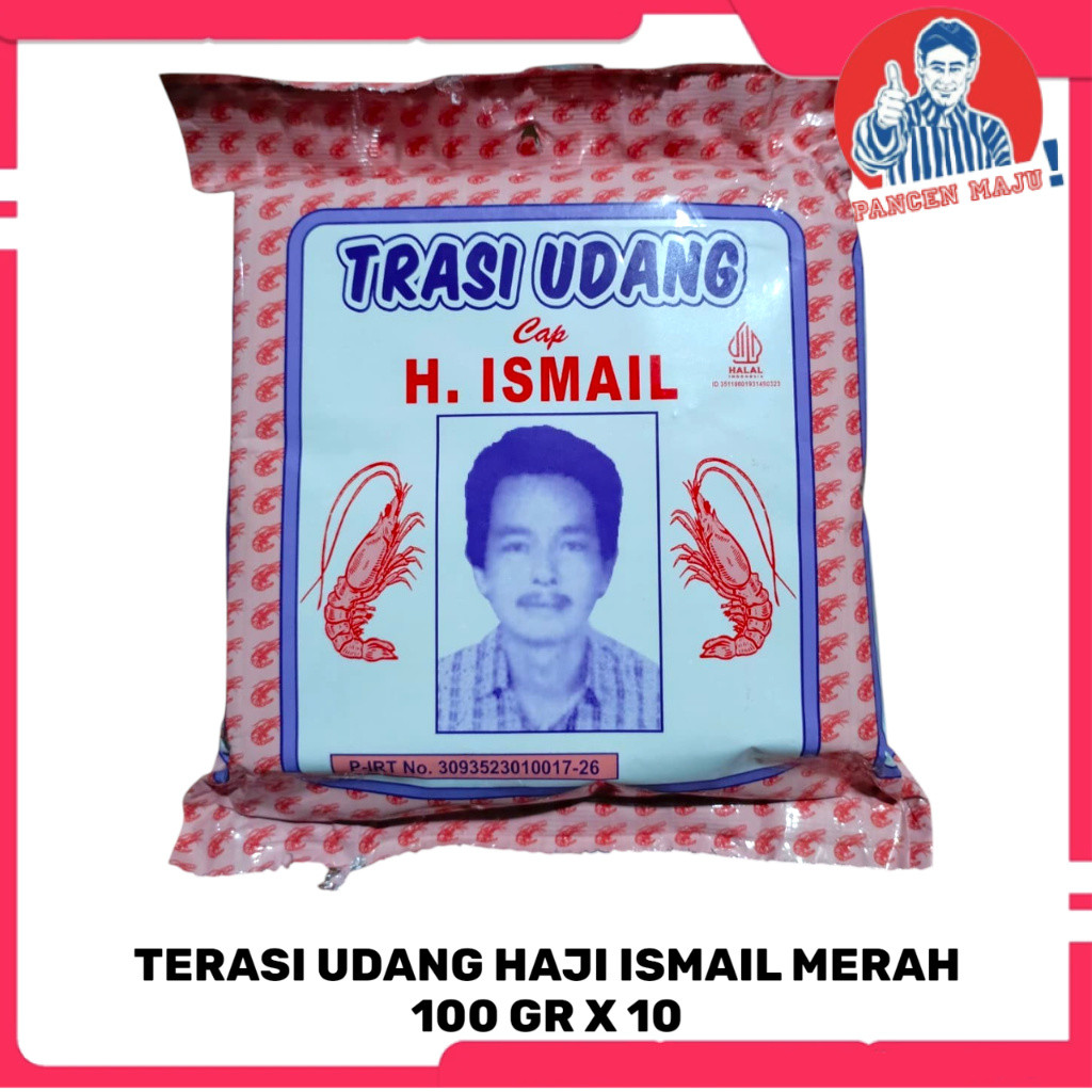 TERASI HAJI  ISMAIL MERAH 1KG / 1BOX (10PCS) / TRASI UDANG SUPER / TERASI MURAH