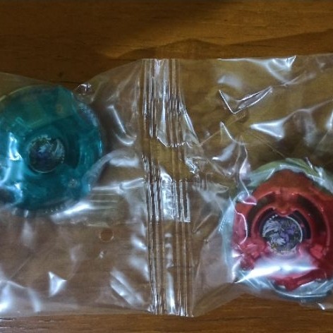 Beyblade x UX 19 Bullet Griffon Bey only