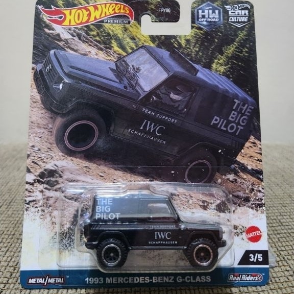 Hotwheels Premium 1993 Mercedes Benz G Class