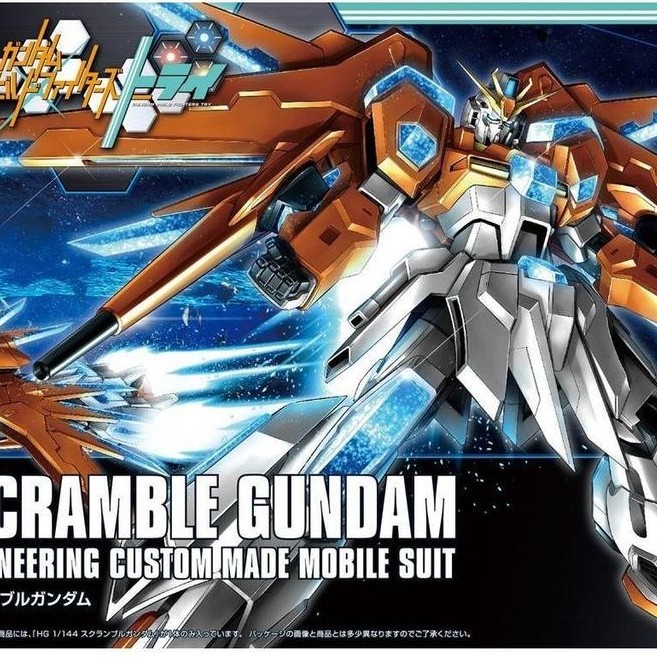 HGBF SCRAMBLE GUNDAM BANDAI