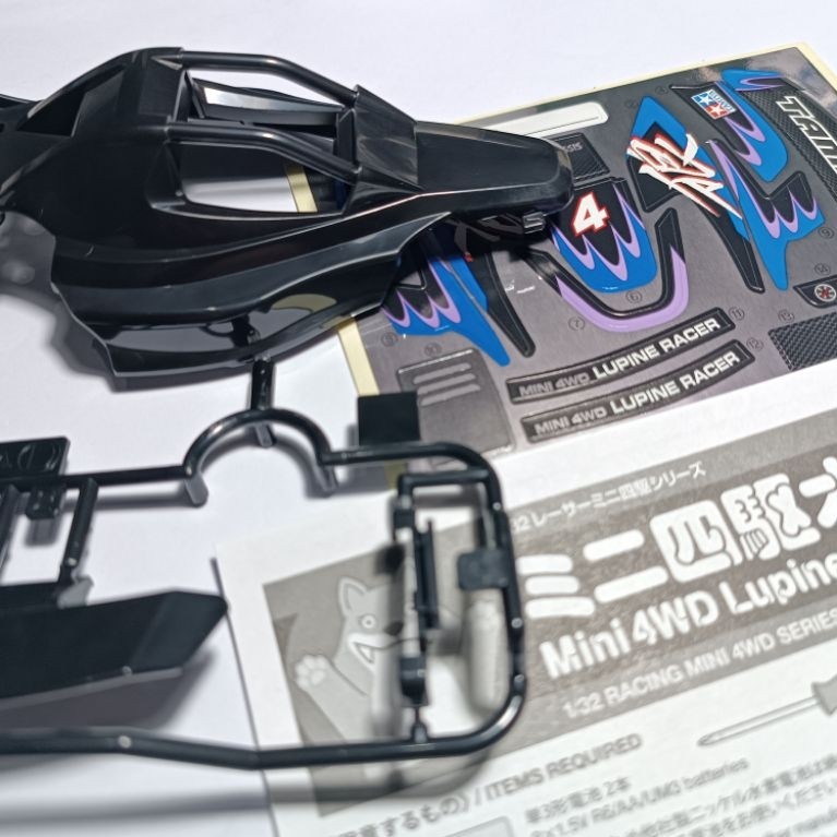 Body decal/sticker box/dus lupine racer original tamiya