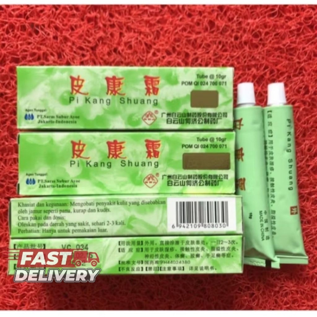PROMO MURAH READYY STOKK  buy it now ganss Salep Gatal Pi Kang Shuang   - Salep PKS - Pi Kang Shuang