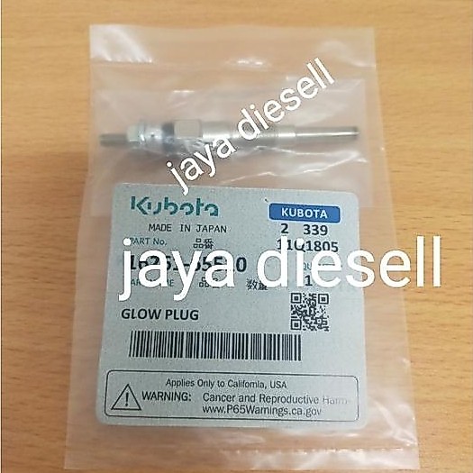 Hot Sale Glow Plug Dc Combine