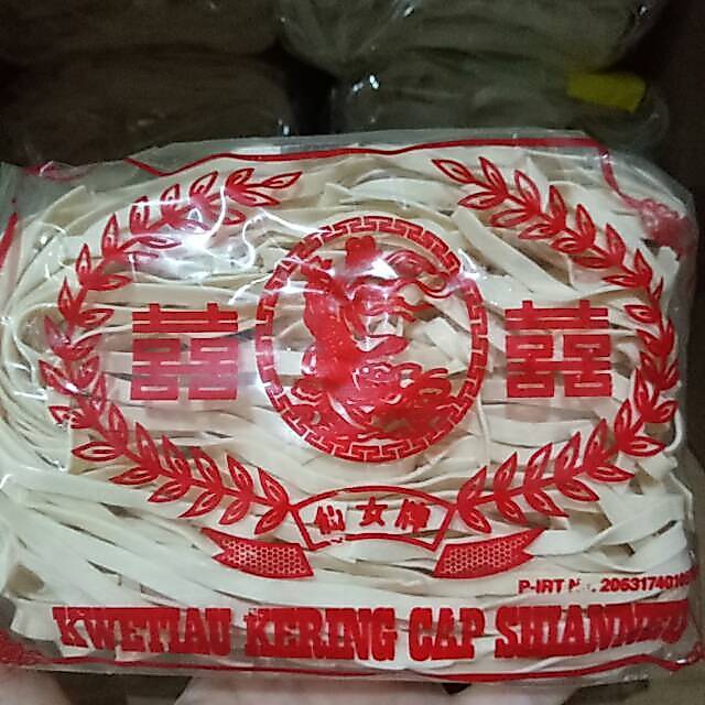 Kwetiau Kering
