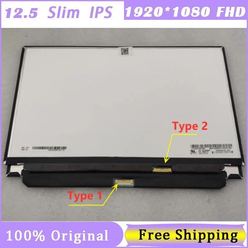 12.5'' IPS FHD Laptop LCD Screen Matrix N125HCE-GN1 NV125FHM-N82 B125HAN02.2 M125NWF4-R3 LP125WF2-SP