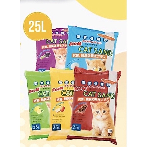 Pasir Boom Cat Sand 25 Liter Aroma Random