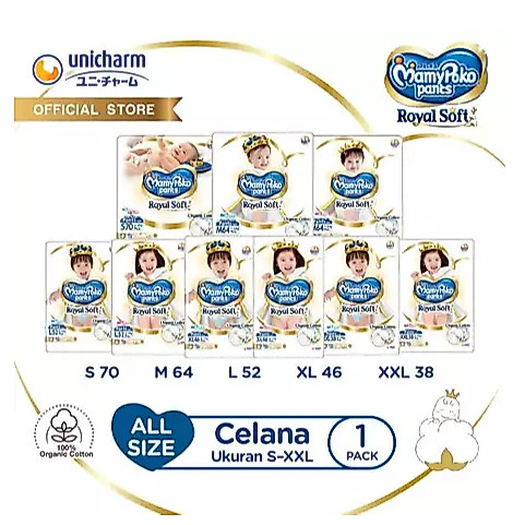 MamyPoko Royal Soft Organic Cotton - All Size (S-XXL) - Popok Celana - 1 Pack