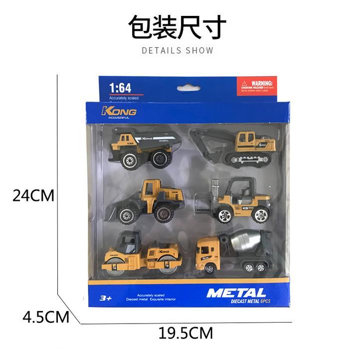 Mainan Miniatru Diecast Truk Traktor Buldozer Excavator Konstruksi - Biru