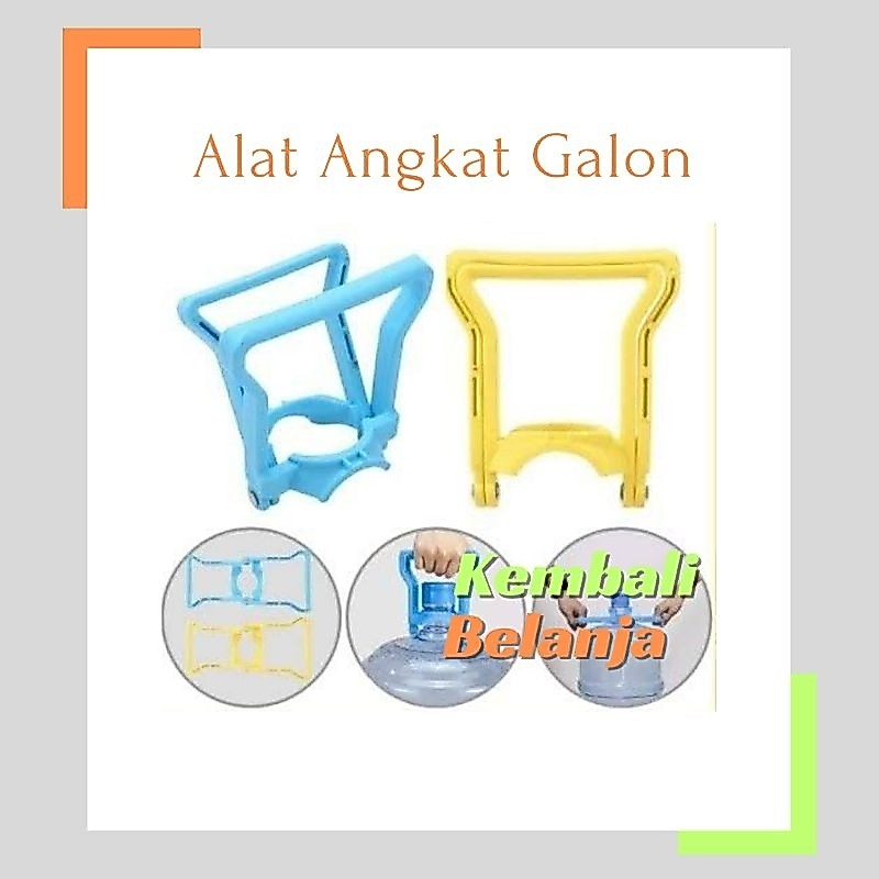 Alat Angkat Galon/ Holder Pengangkat Galon/ Handle Galon/ Pengangkat Galon/ Galon Double Handle