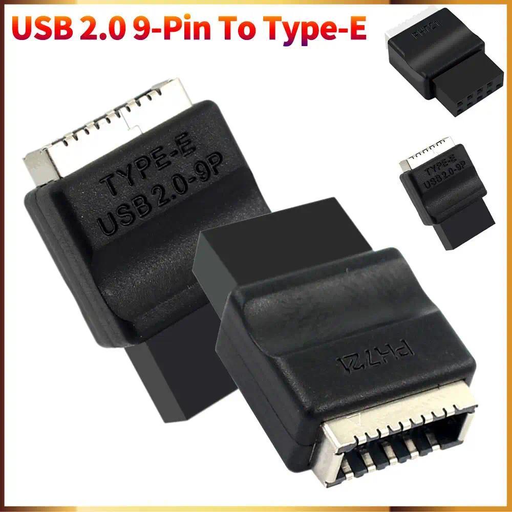 Motherboard Adapter USB C Motherboard USB 2.0 9-Pin to Type-E Female Adapter TYPE-C Socket to 9Pin E