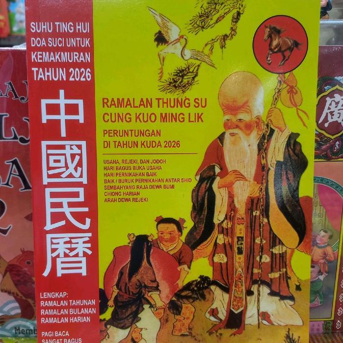 Buku Ramalan Bahasa Indonesia Zhong Guo Ming Li Tahun 2026