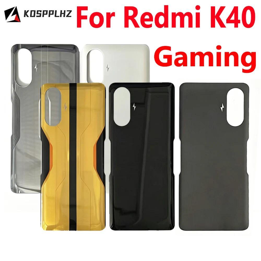 For Redmi K40 Gaming Battery Cover Back Housing Case Back Glass For Redmi K40 Gaming Back Cover Rear