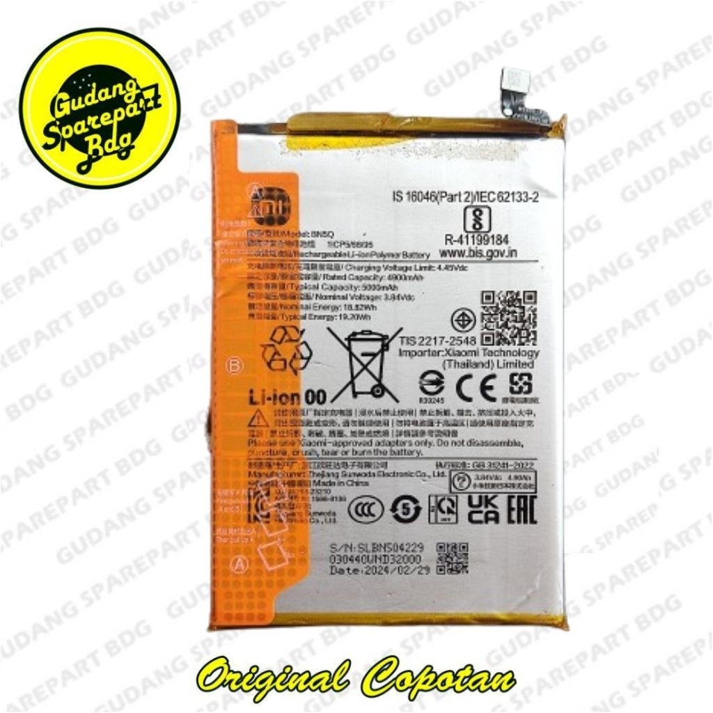 Baterai Poco C65 BN5Q Second Copotan
