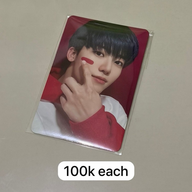 want to sell wts photocard pc jaemin nct dream candy magazine rare hd high demand underprice aab