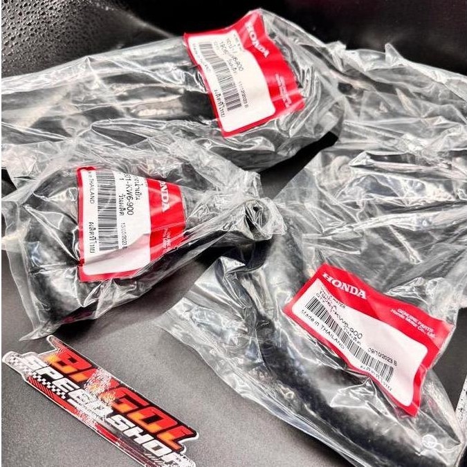 Ready Termurah Selang Radiator Set Nsr 150 R Rr Sp Fsx Original Honda
