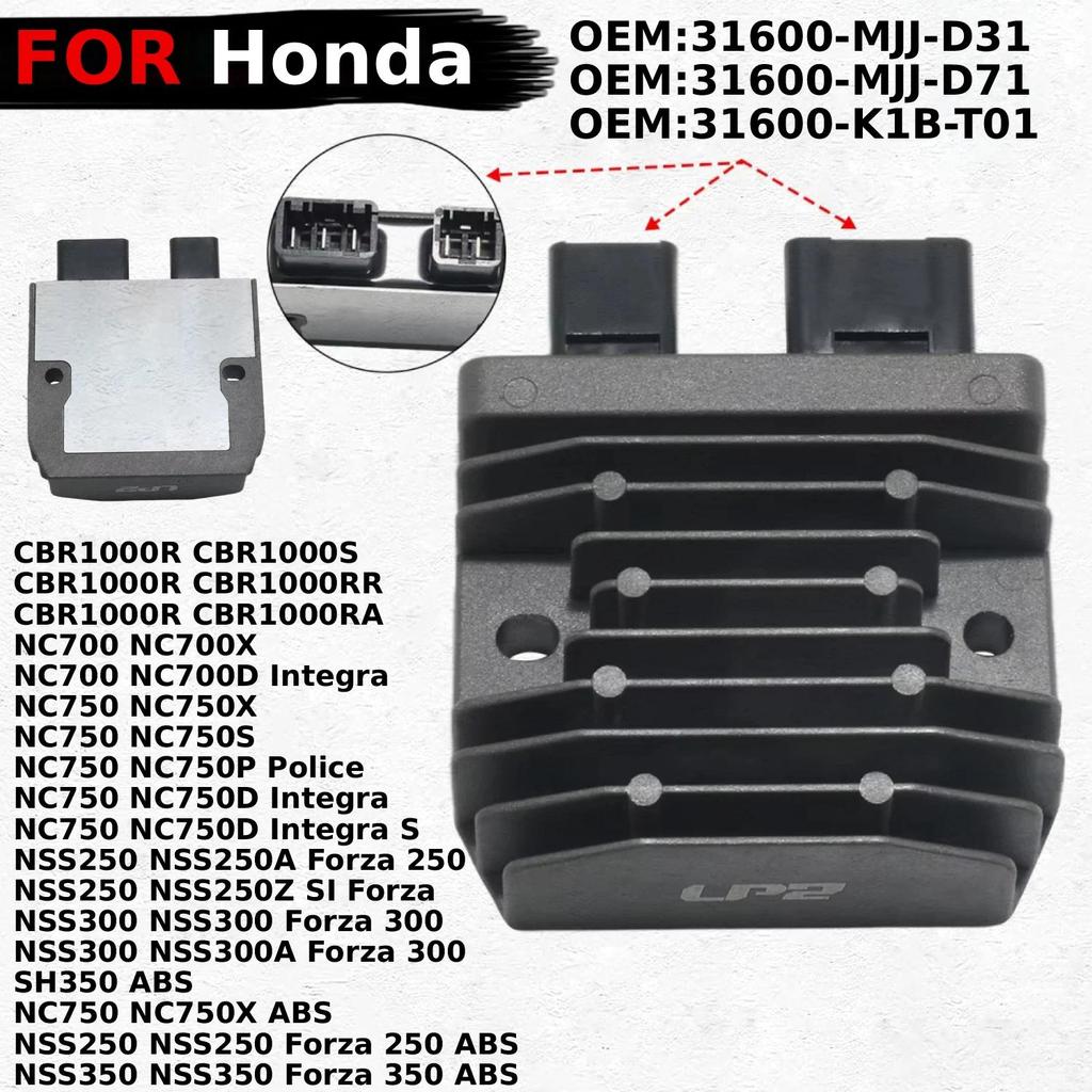 Motorcycle Parts Voltage Regulator Rectifier For Honda NC750 NC750S NC750P Police NC750D Integra S N