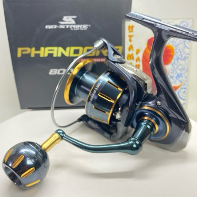 REEL VERSUS PHANDORA 8000 PG