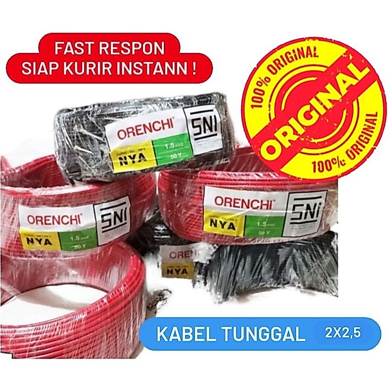 Kabel Listrik Orenchi NYA 1 x 2,5 50 Meter Engkel / Kabel Orenchi Tunggal NYA 1x 2,5 50 Meter