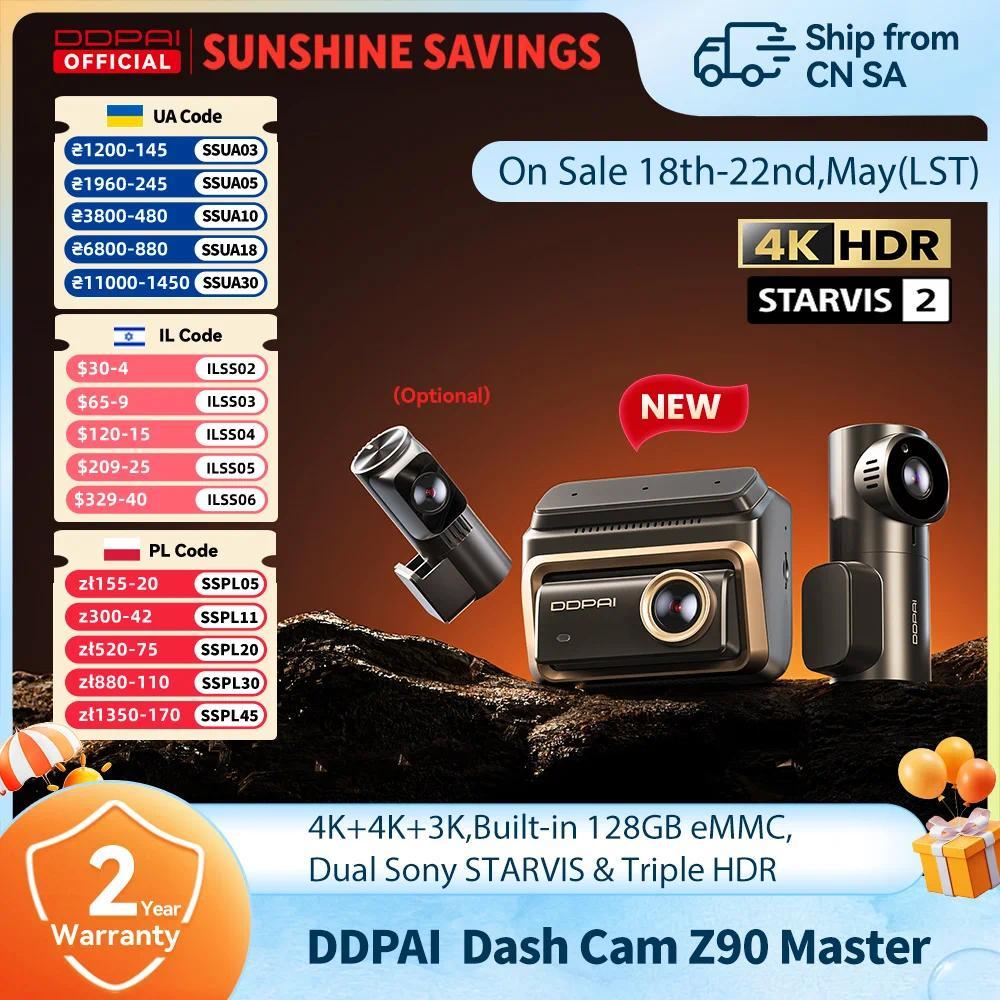 DDPAI 4K+4K New Z90 Master Dual 4K Front Rear Dual HDR for Sony Car Dash Cam ADAS Parking 5GHz WiFi 