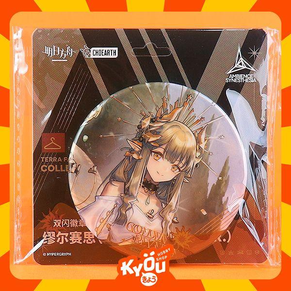Logos | Muelsyse | Mostima | Wisadel | Mlynar | Mizuki | Cantabile | Archetto Character Can Badge - 